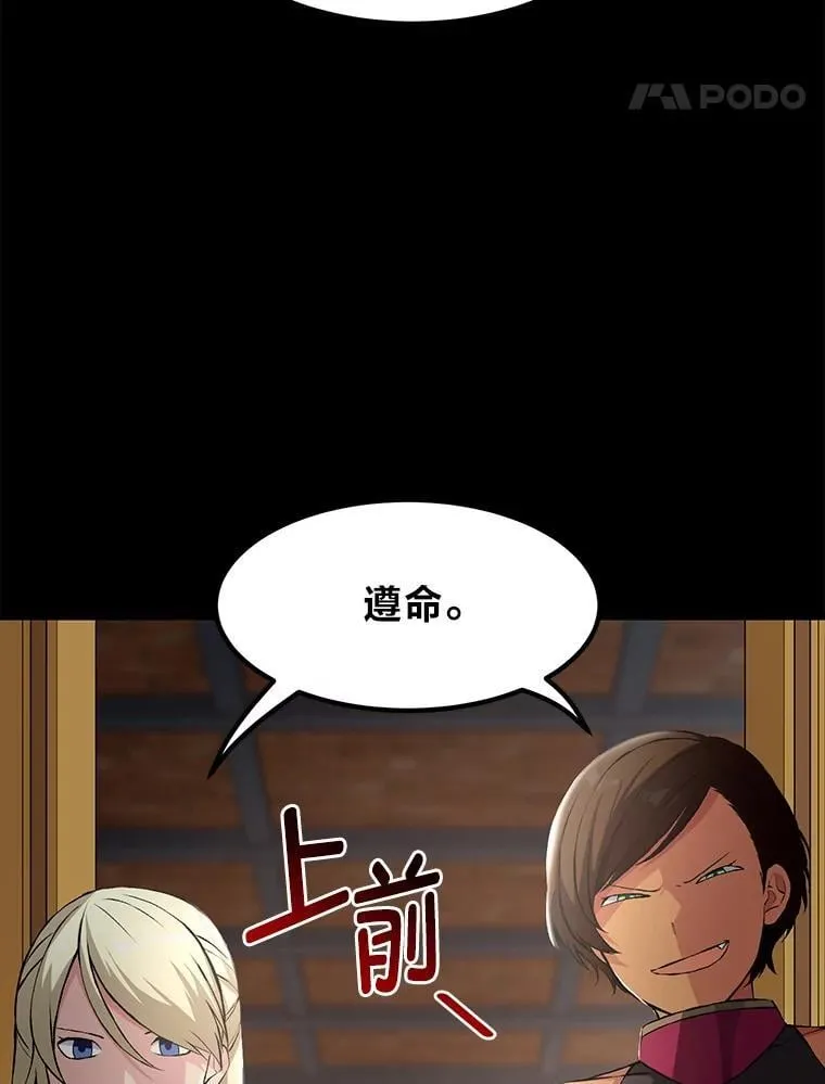 第288页
