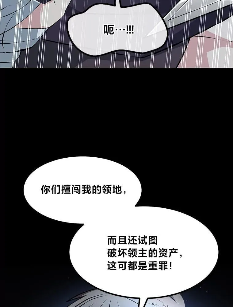 第279页