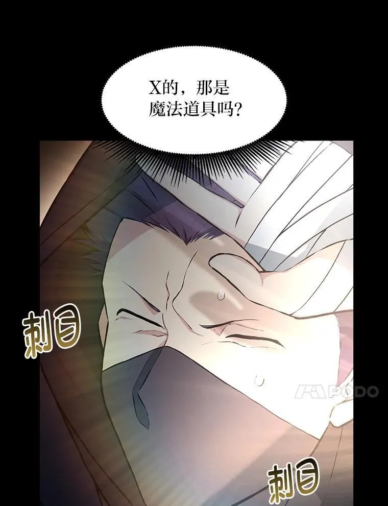 第237页