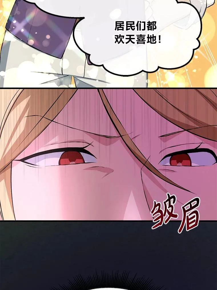 第312页