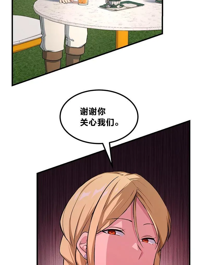 第303页