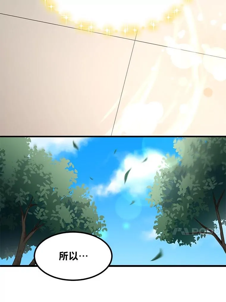 第249页