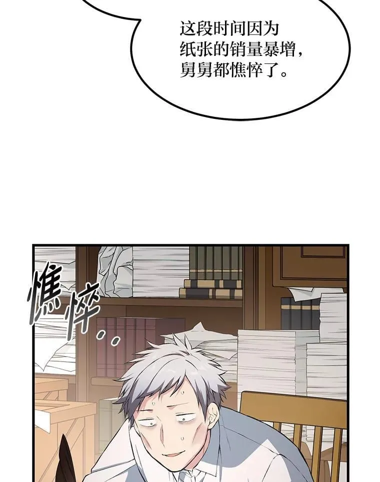 第234页