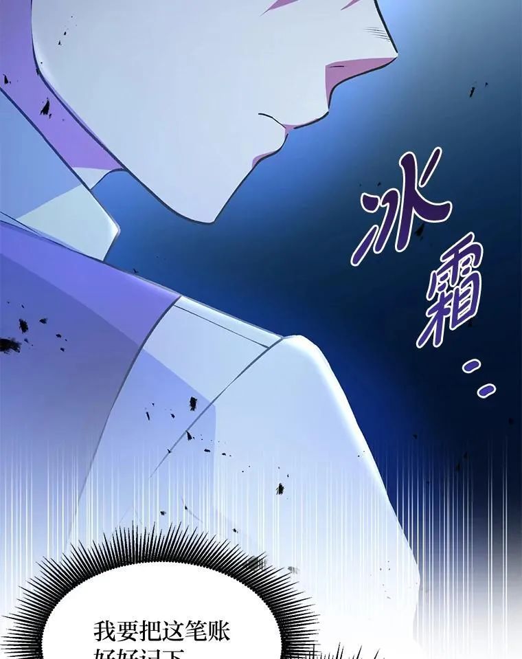 第354页