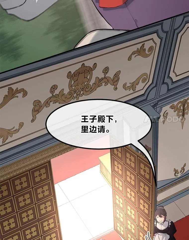 第210页