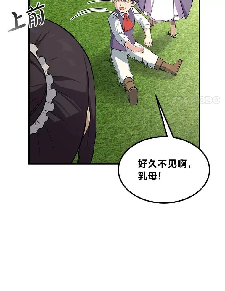 第180页