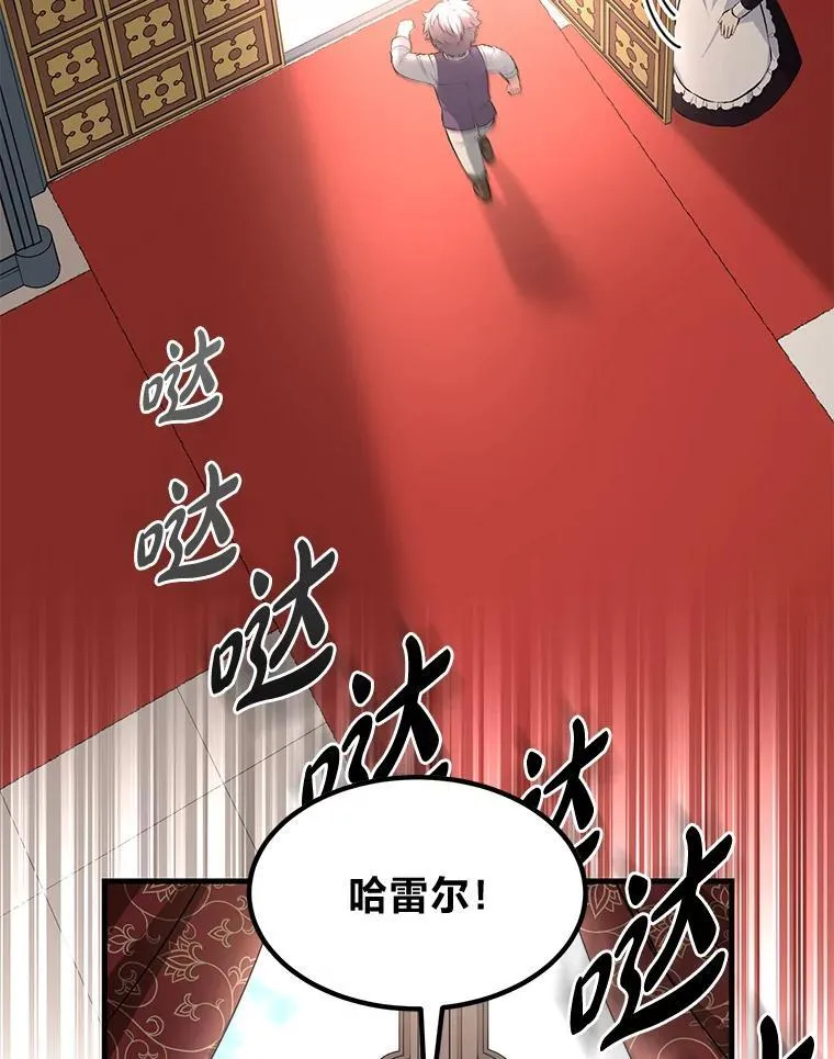 第213页