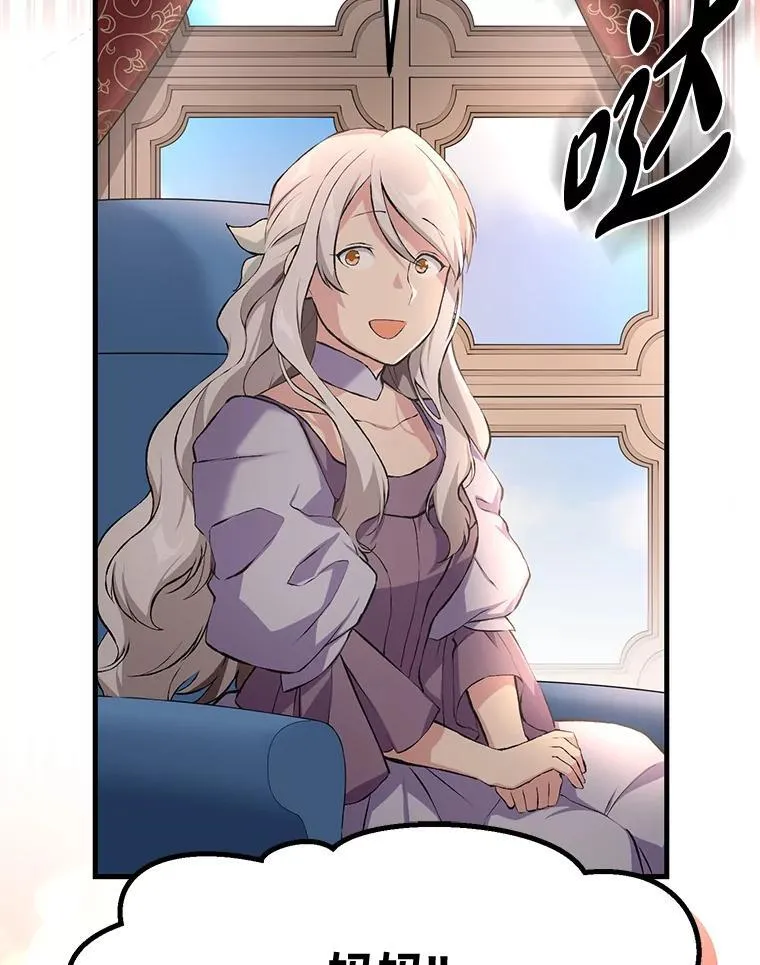第216页