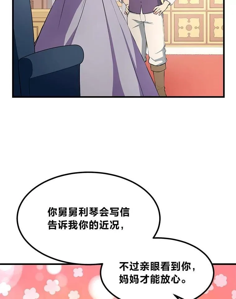第228页