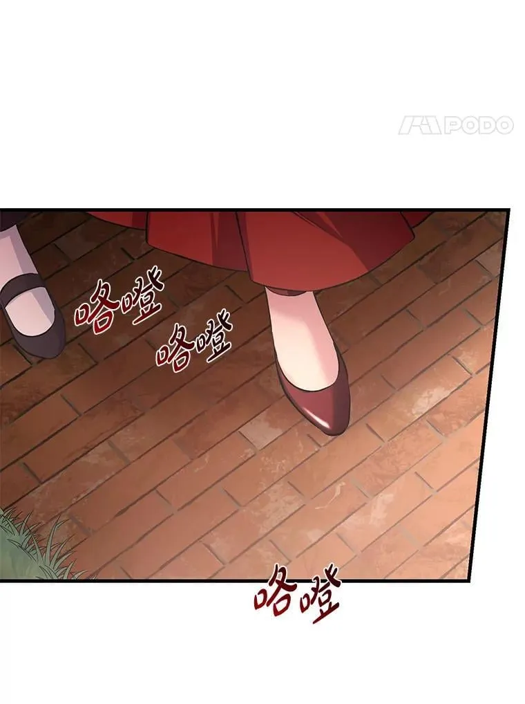 第270页