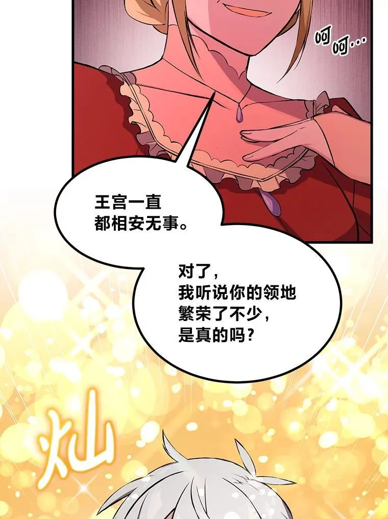 第306页