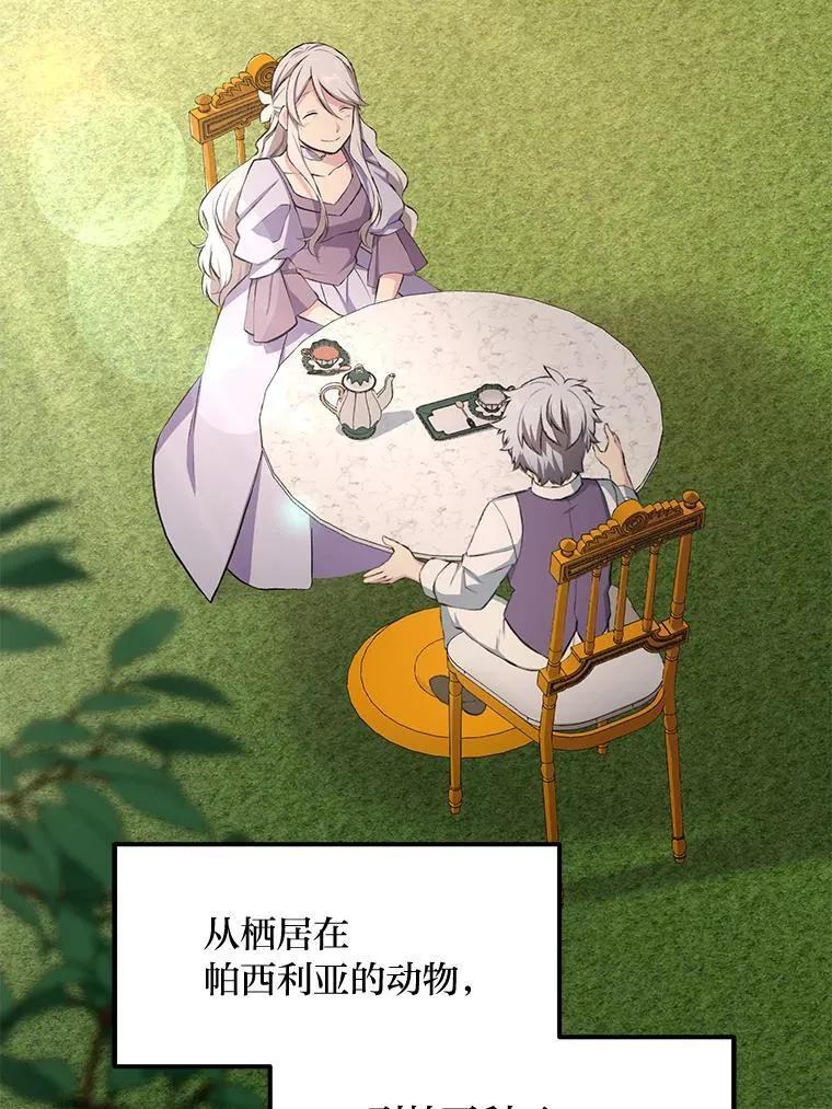 第264页