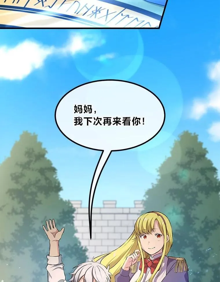 第366页