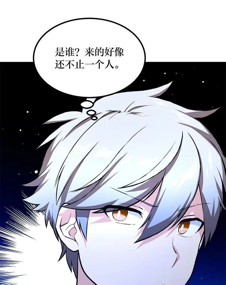 第273页