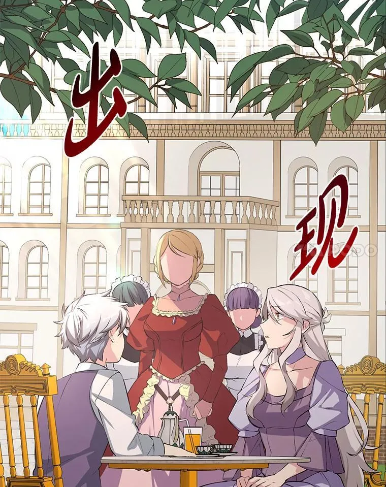 第279页