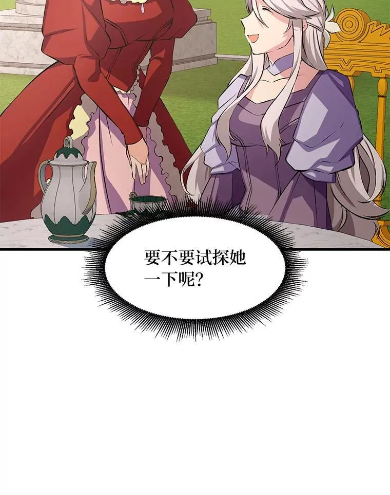 第297页