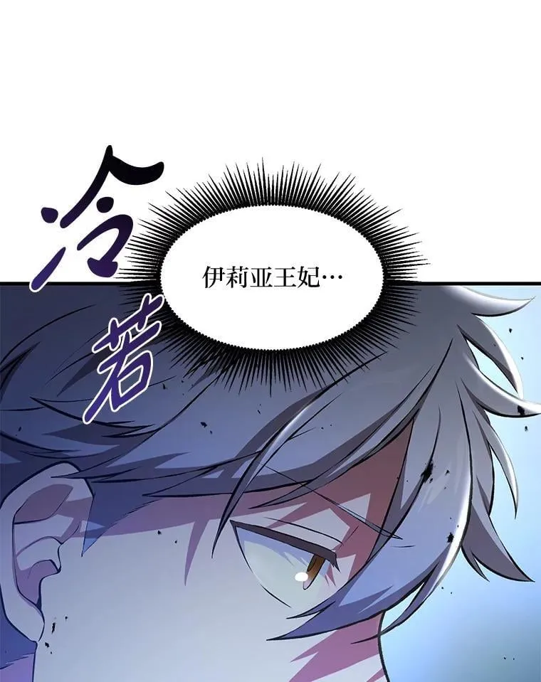 第351页
