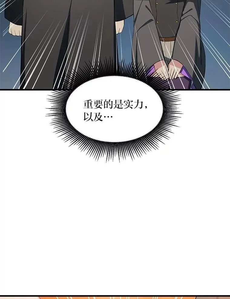 第321页