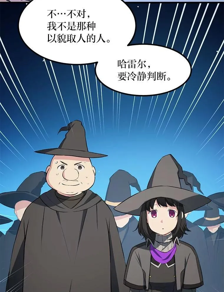 第318页