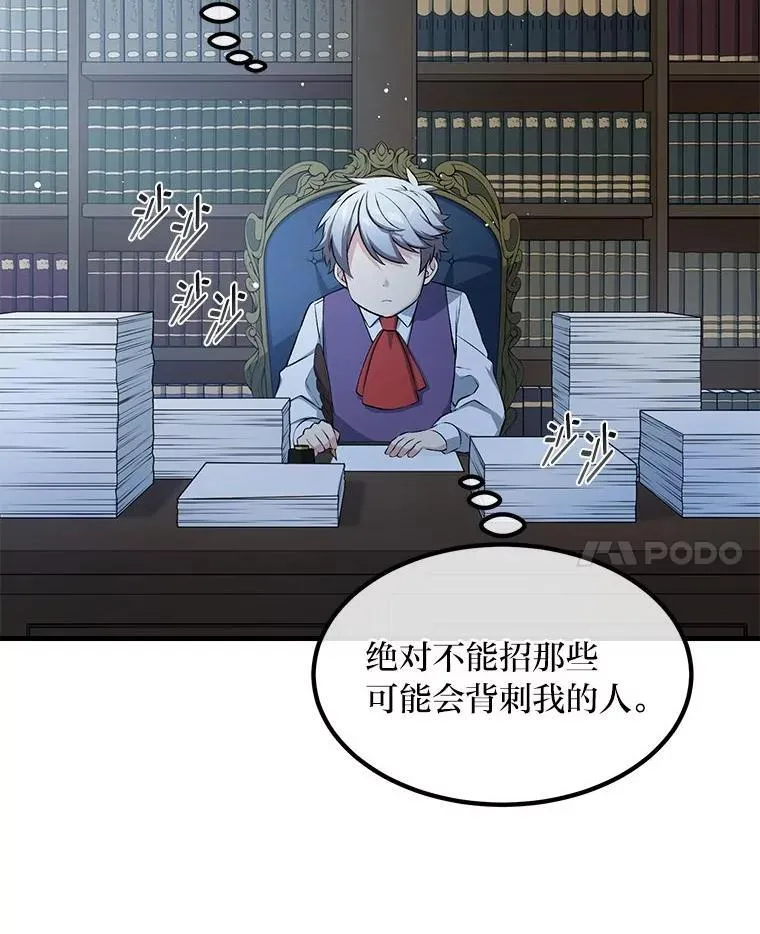 第252页