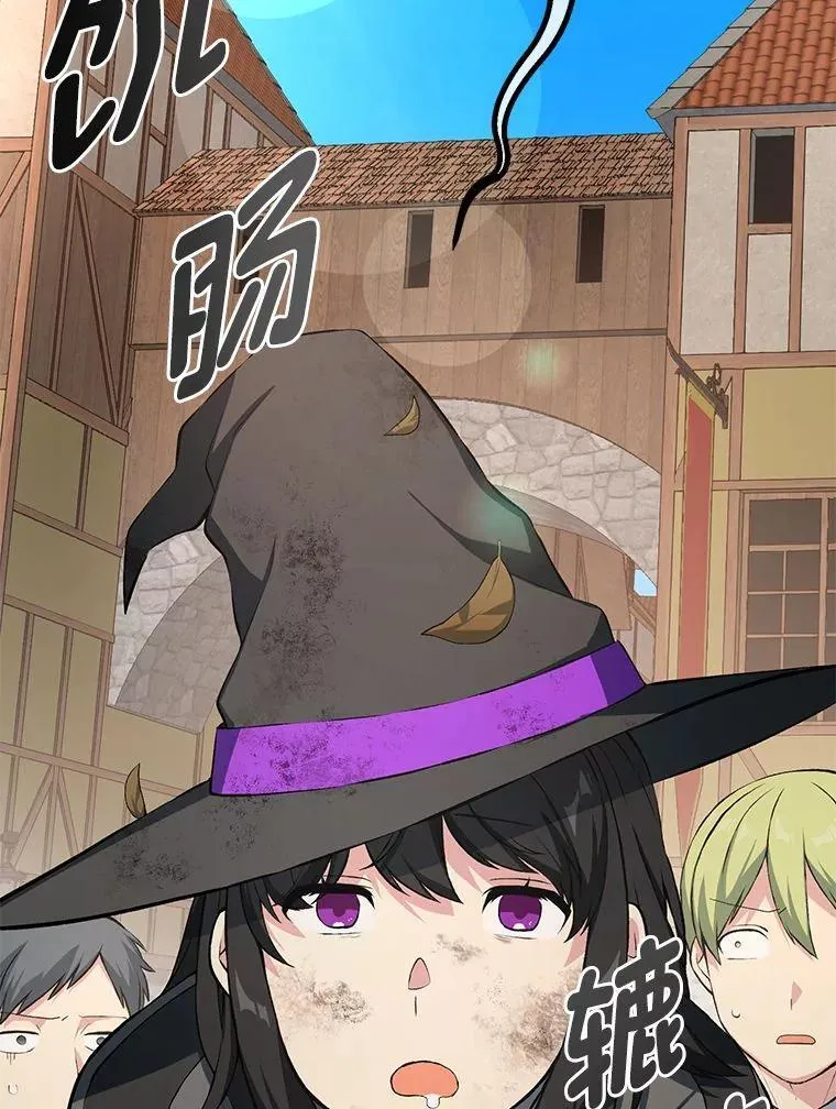 第225页