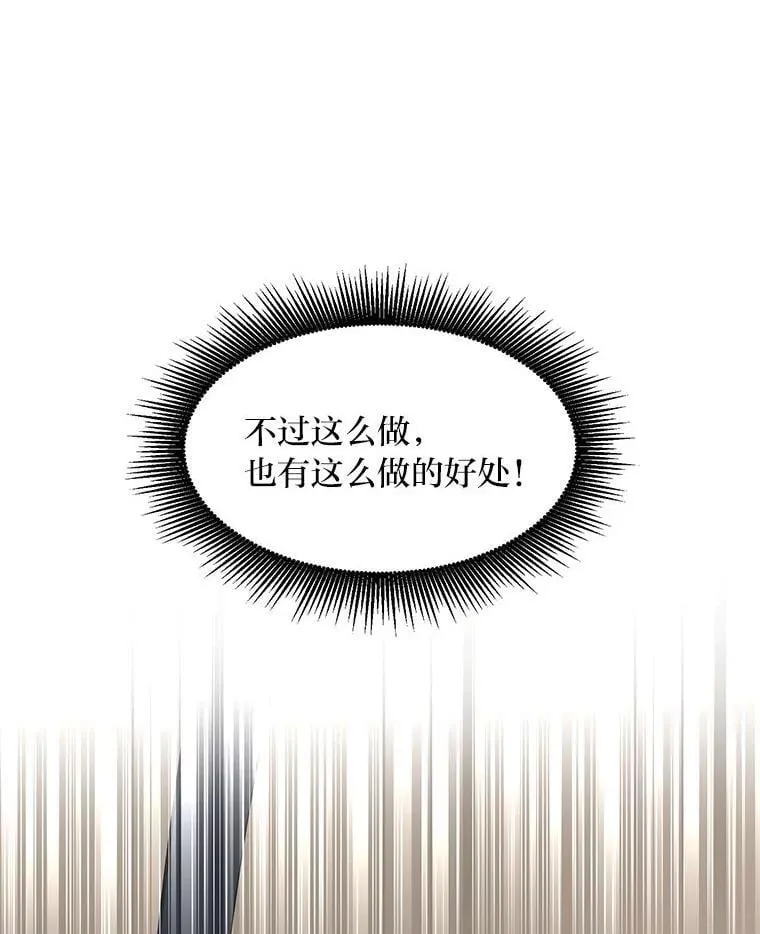第267页