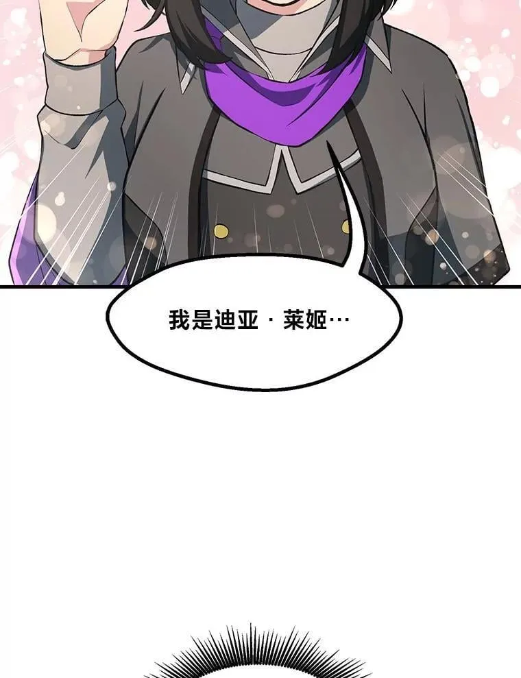 第309页