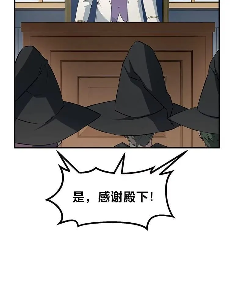 第279页