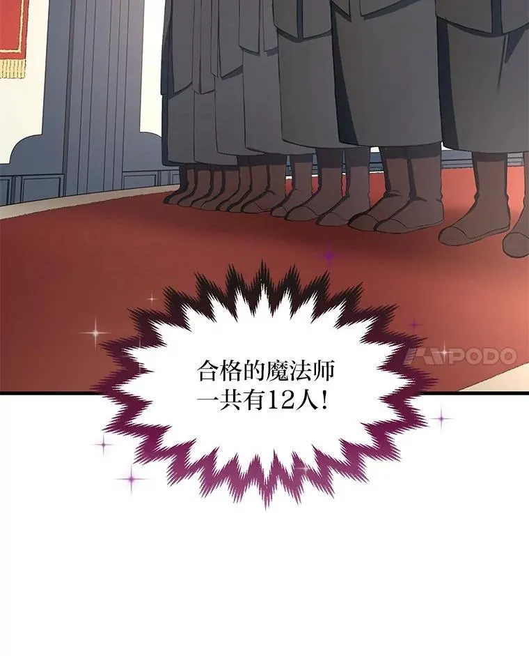 第273页