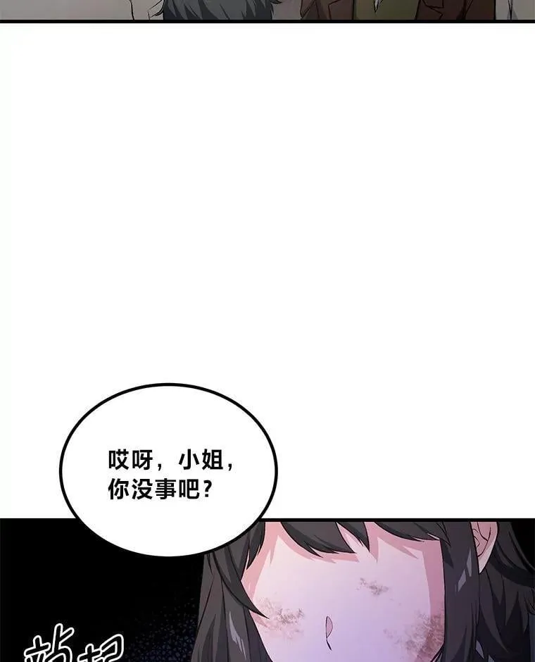 第210页