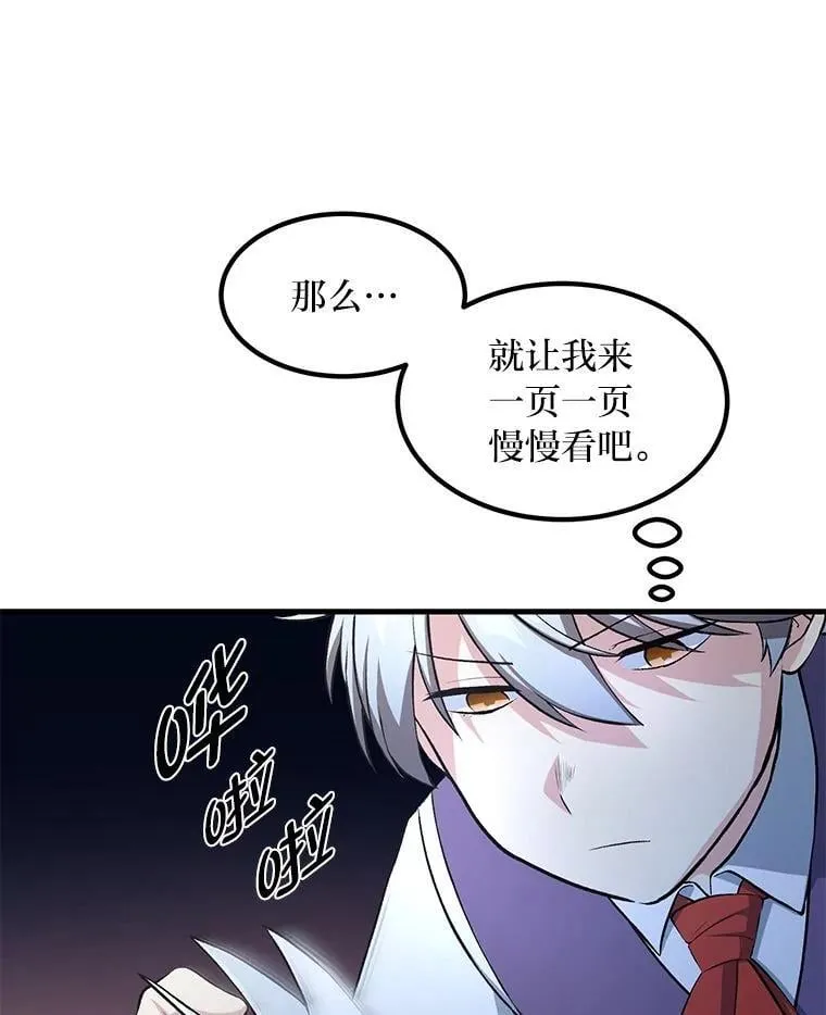第246页