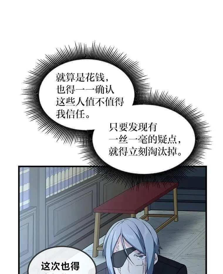 第255页