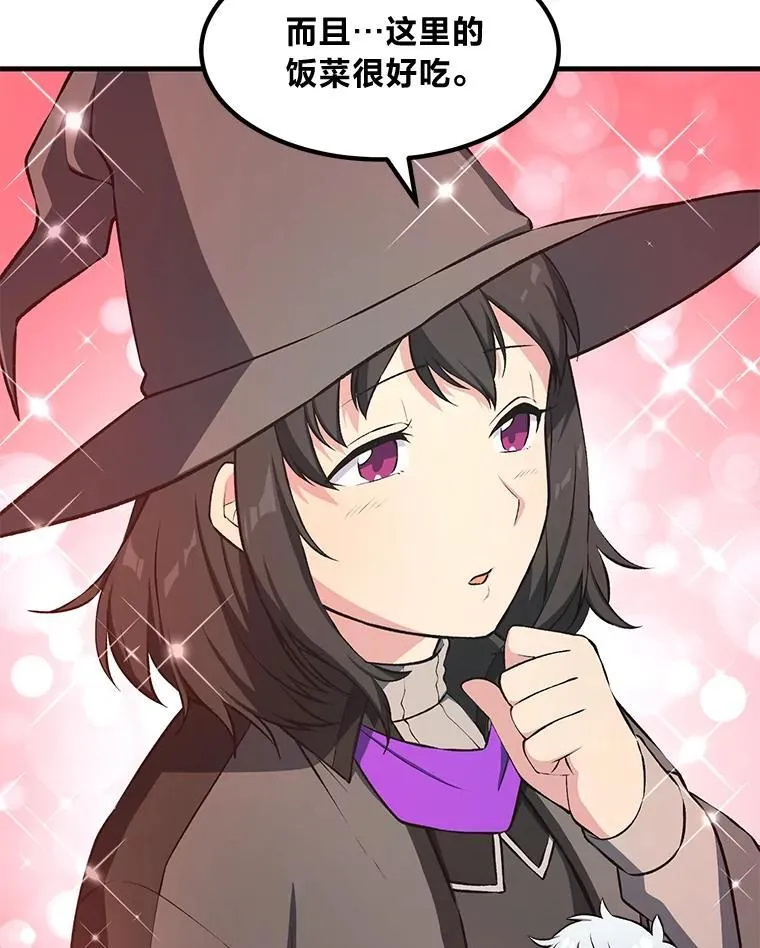 第291页