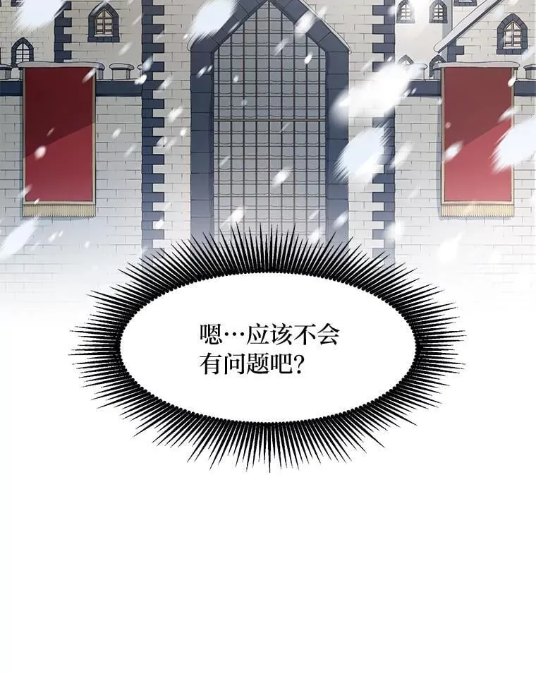 第303页