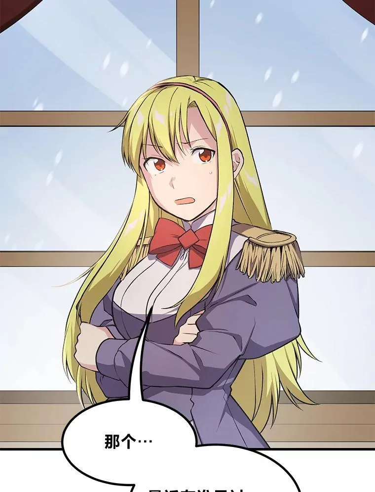 第213页