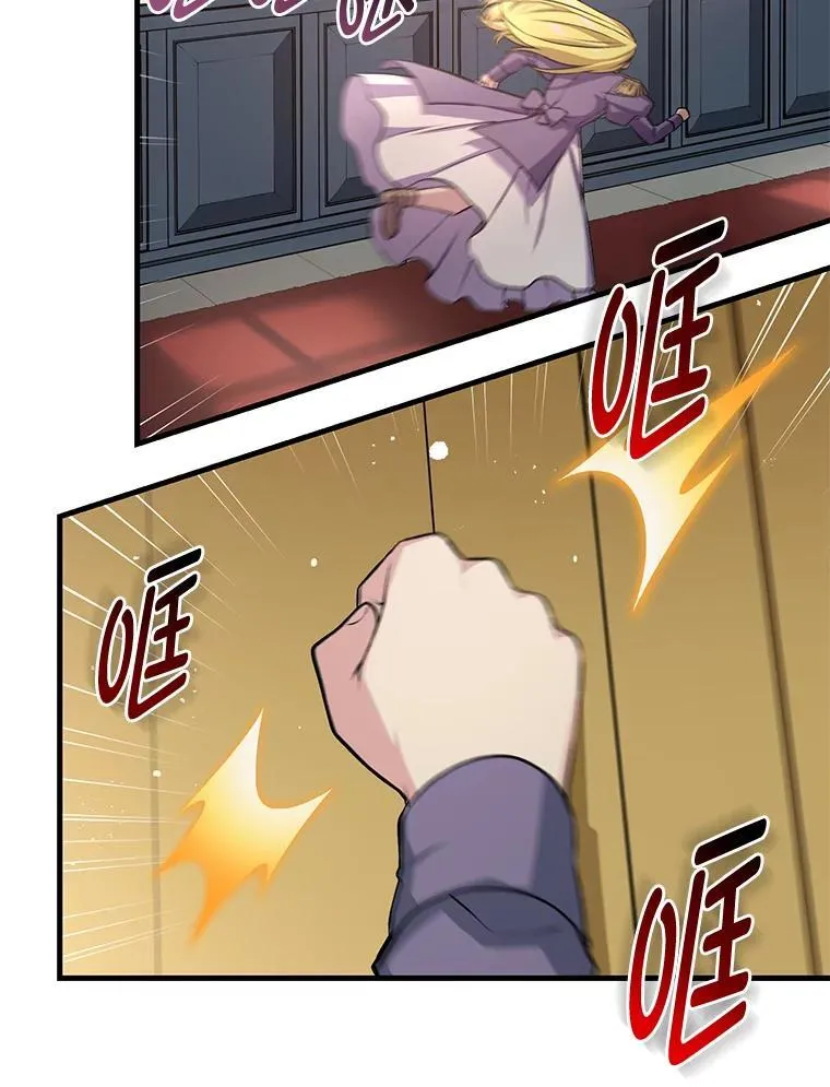 第231页