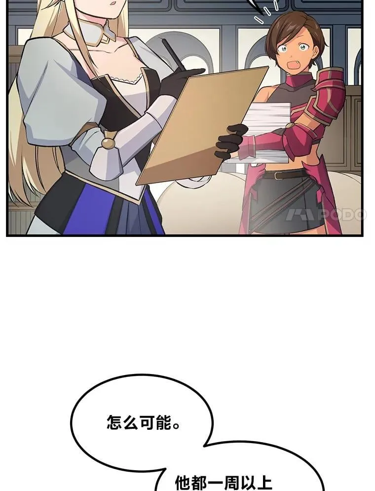 第219页