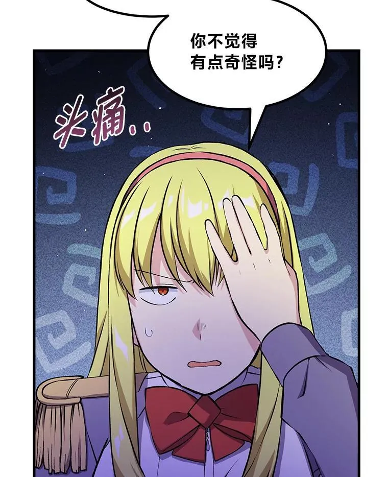 第285页