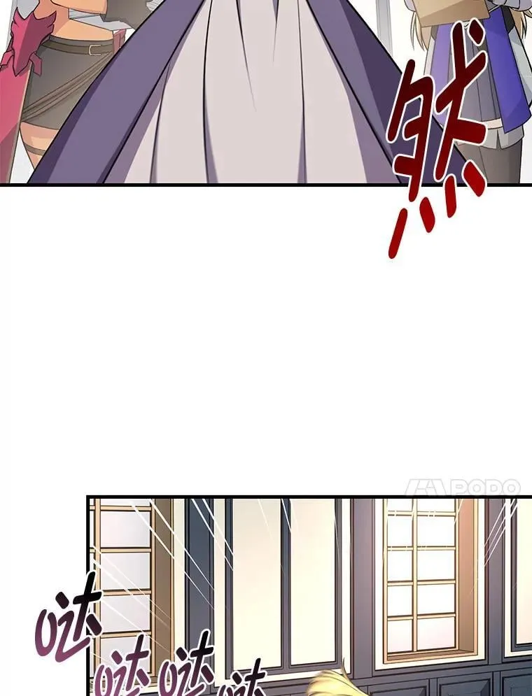 第228页