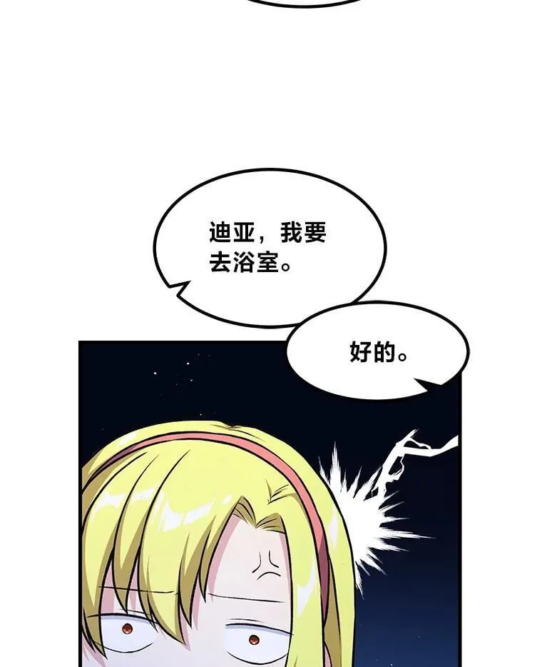 第294页