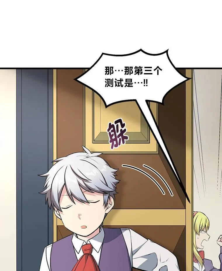 第222页