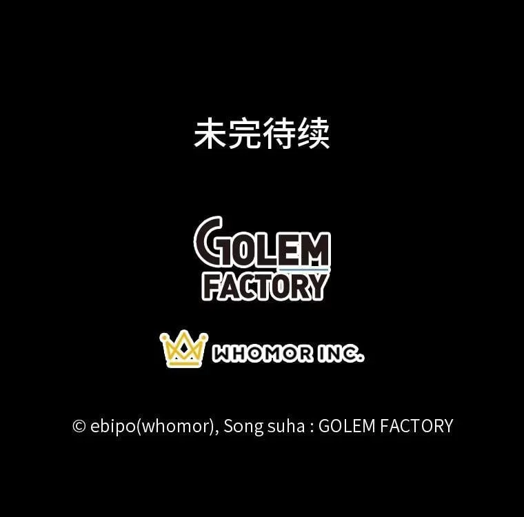 第333页