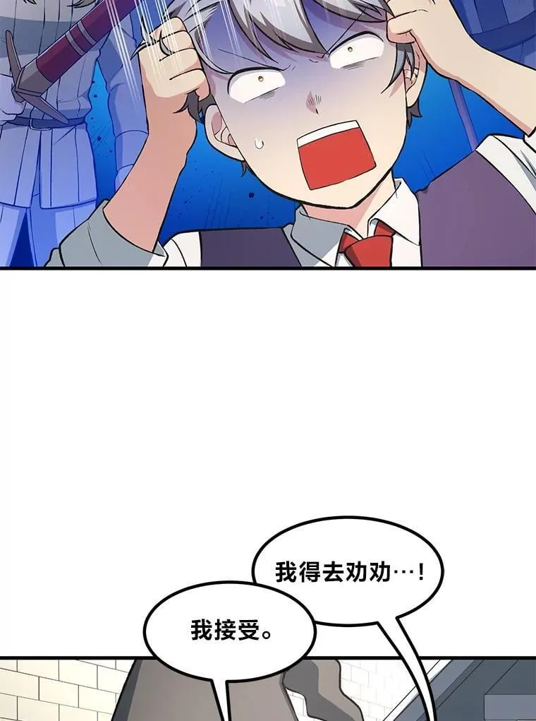 第255页