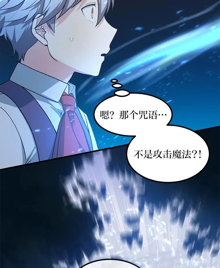 第306页