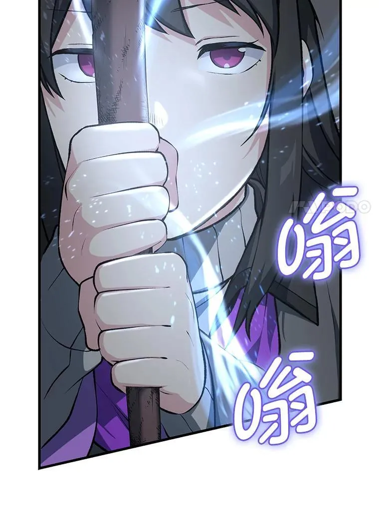 第270页