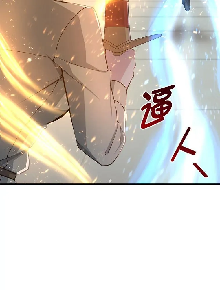 第297页