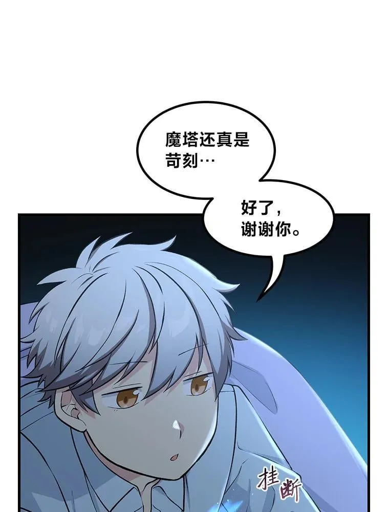 第216页