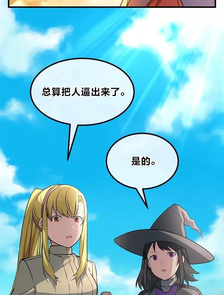 第336页
