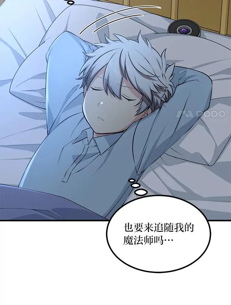 第222页