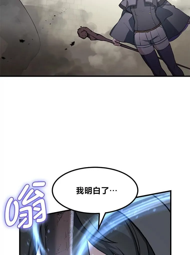 第267页